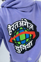 Communication is Key