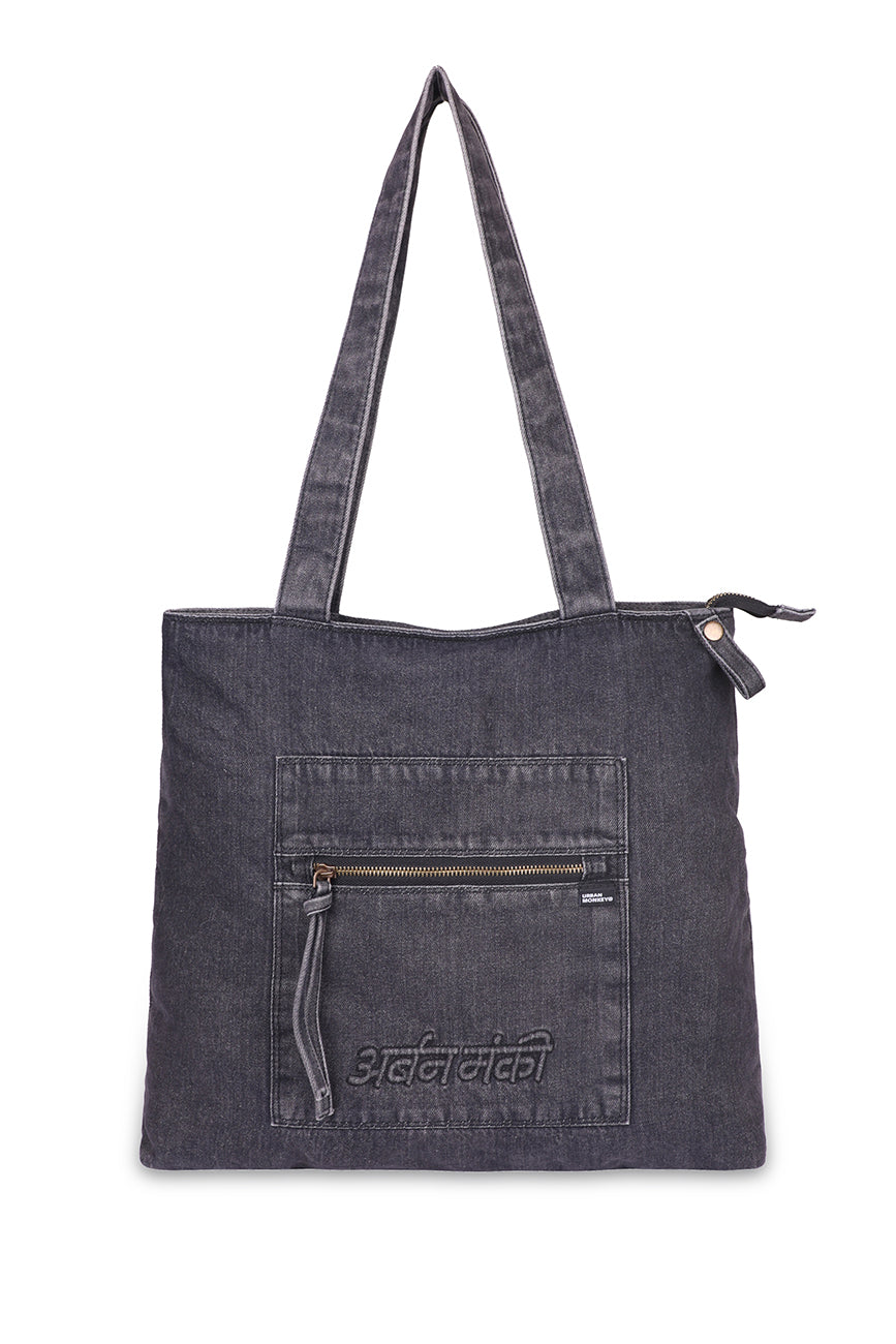Denim Shoulder Bag