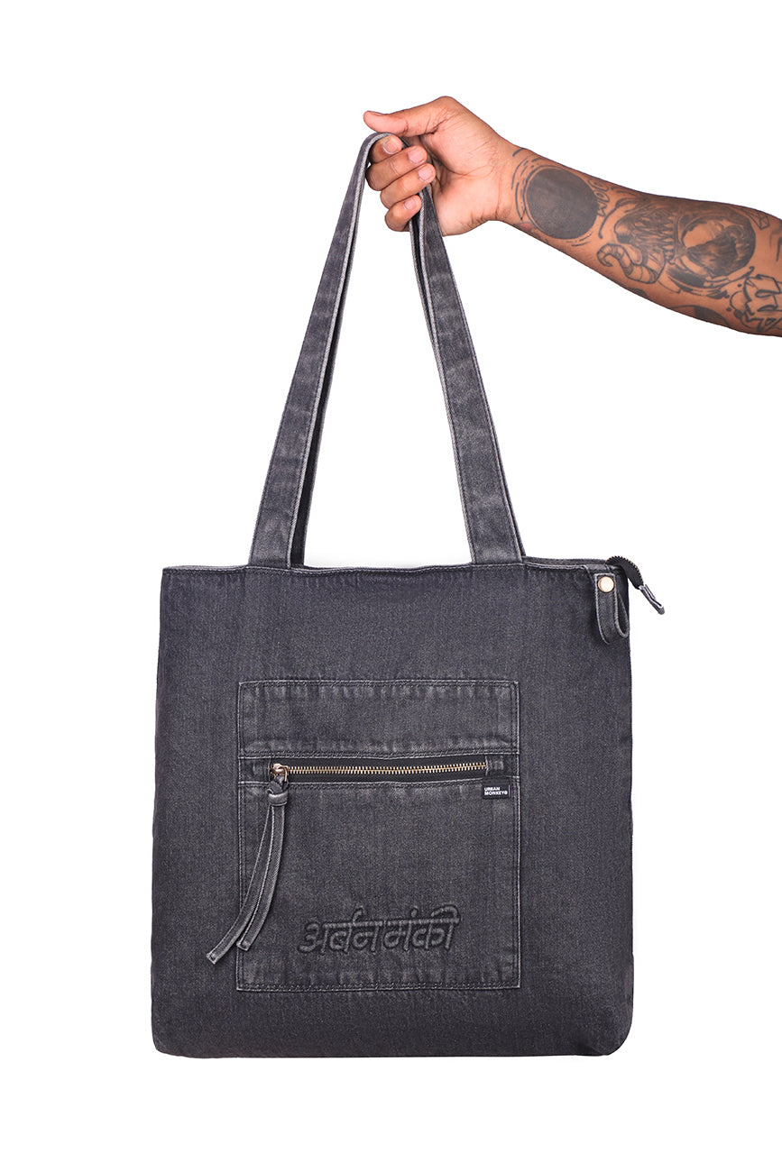 Denim Shoulder Bag