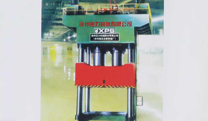 YX32系列华体会在线注册(中国)